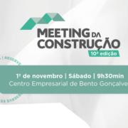 meeting2